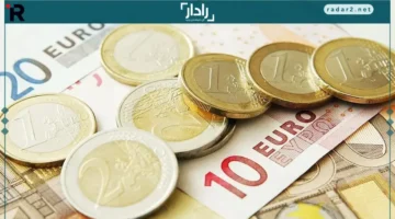 سعر اليورو مقابل الجنيه يتراجع اليوم الإثنين 15-12-2025
